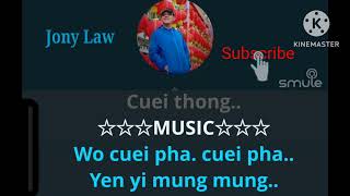 Yen Yi Yi Mung Mung(Leo Ku)-Karaoke Male-Versi Cowok- No Vokal