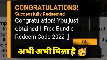 FREE FIRE PRO LEAGUE REDEEM CODE 🥳-para SAMSUNG A3,A5,A6,A7,J2,J5,J7,S5,S6,S7,S9,A10,A20,A30,A50
