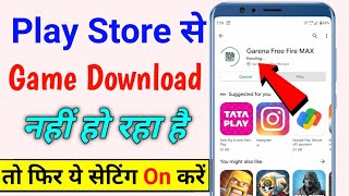 play store se game download nahi ho raha hai to kya kare play store se app download nahi ho raha hai screenshot 2