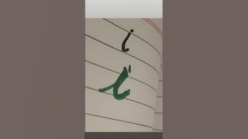 i cursive writing a to z cursive handwriting practice | cursive abcd #shorts#shortsfeed#ytshorts