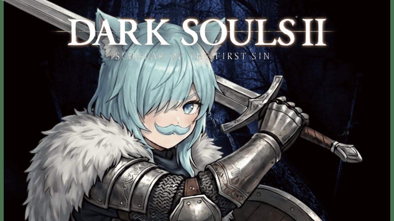 【ダークソウルII】亡者生活もそろそろ終わりかな！PART５【完全初見】