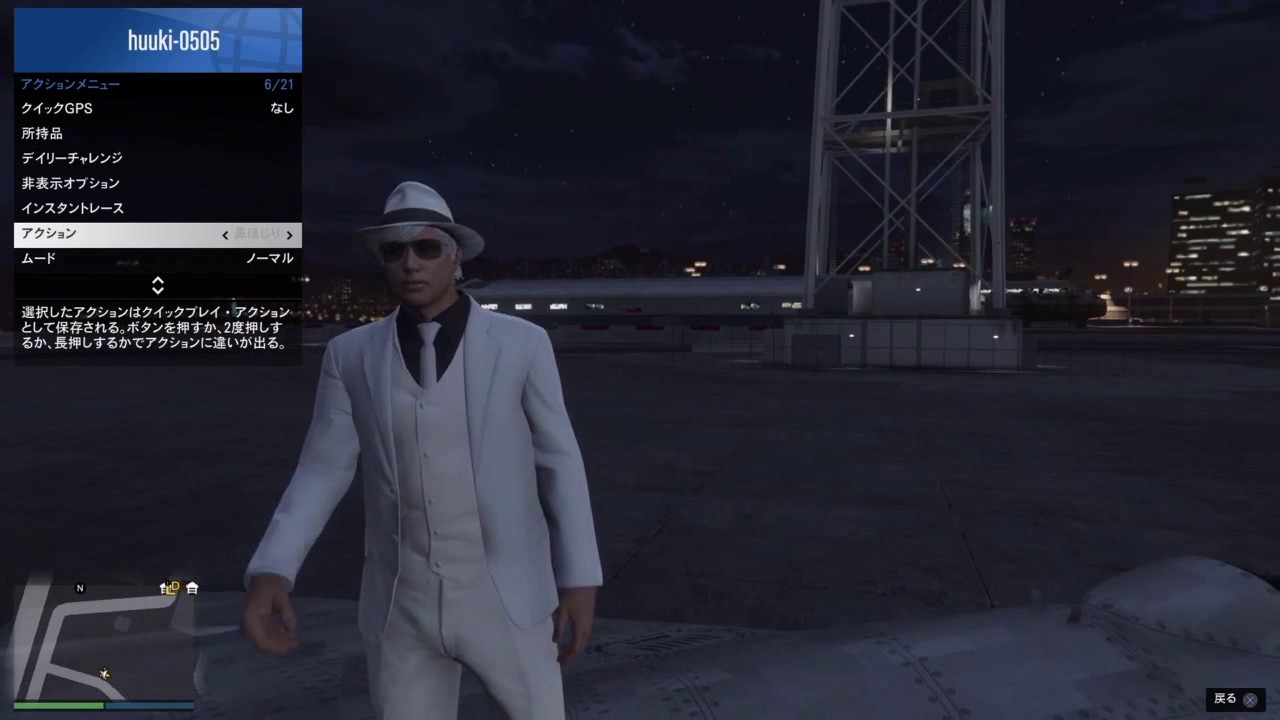 Gta5アクション紹介 Youtube