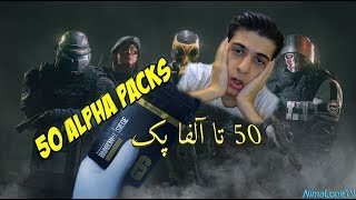 50 Alpha  Pack + 2 Halloween | باز کردن 50 تا از بهترین آلفا پک ها!