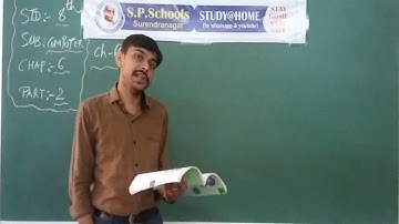 STD -  8 CBSE | COMPUTER  LEC - 28 | S P SCHOOL SURENDRANAGAR