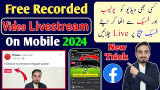 Mobile se Facebook page Per Live Streaming kaise kare | Pre Recorded Live Streaming on Facebook page screenshot 4