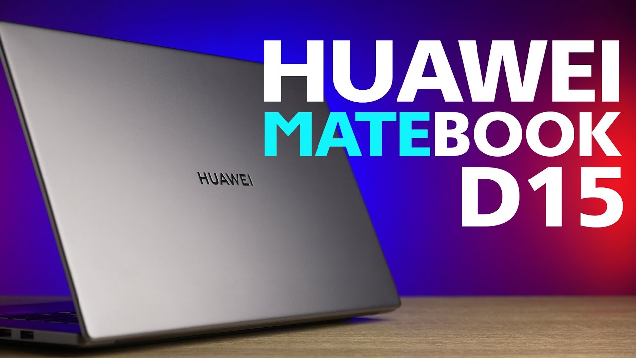 Ноутбук Хуавей Matebook D 15 Цена