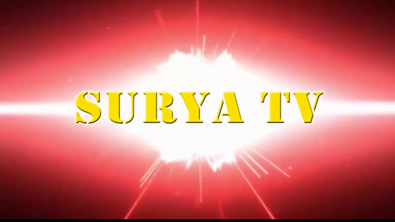 SURYA TV Surya TV Intro YouTube