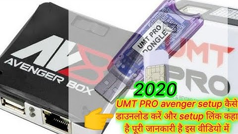 How to install umt pro dongle Avengers setup | best suport umt & umt pro | Umt Setup Install