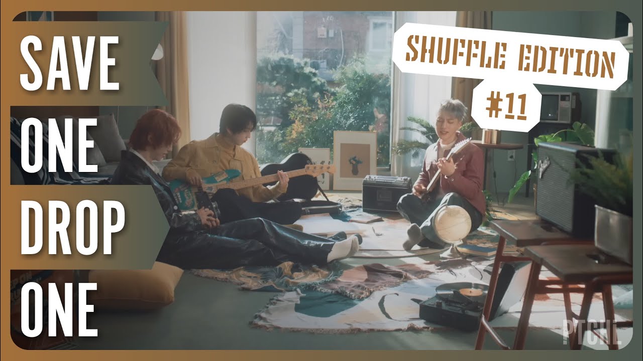 KPOP SAVE ONE DROP ONE [SHUFFLE EDITION #11] - YouTube