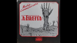 Vignette de la vidéo "A Filetta - L'Acillucciu (1981)"