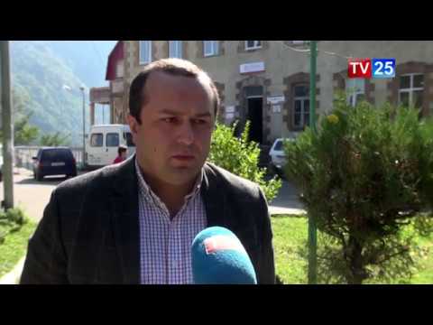 მიიღებენ თუ არა პედაგოგები ხელფასზე დანამატს?