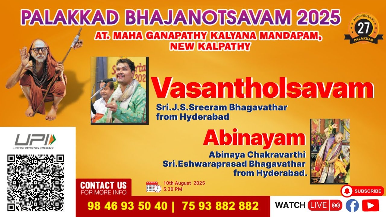 27th year Palakkad Bhajanothsavam 2025 -Vasantholsavam.
