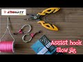 ikatan slow Jigging assist hook [MALAYSIA FISHING CHANNEL]