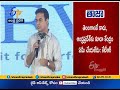 Modi govt gave only mud and water for Amaravati, not funds: KTR