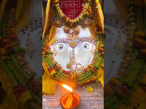 Thursday, 21 May 2026 | Jai Kalka Maa | #yashbjkm | #dailydarshan | #kalkajimandir | #jaikalkamaa