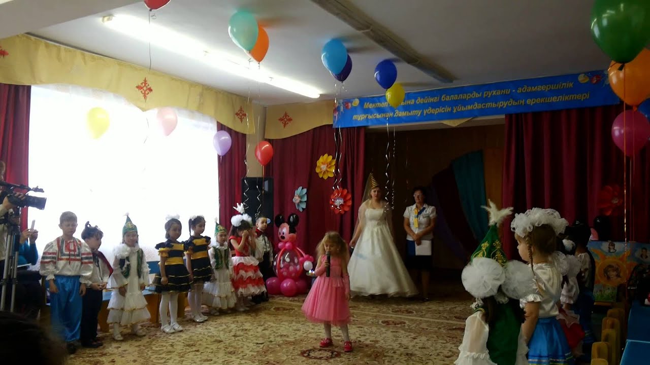 Stih Pro Rodinu Na Kazahskom Yazike 4 Strochki Stih Pro Rodinu Na Kazahskom Yazike 4 Strochki