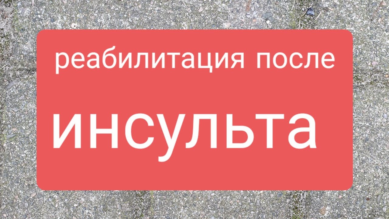 Страхование в Германии. Страховка немецкая. Медицинское страхование в Германии. Виды страхования в Германии.