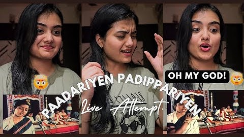 Paadariyen Padippariyen |Sindhu Bhairavi |Live Attempt | Parvathi Meenakshi | KS Chithra, Ilaiyaraja