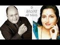 O BALIYE NI CHAL CHALIYE LOCAL JHANKAR SONGS O BALIYE NI CHAL CHALIYE LOCAL JHANKAR SONGS