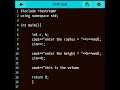 Code Solu : volume of cylinder calculation | project in c++ Hindi