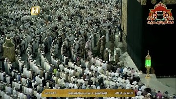 تلاوة رائعة من سورة فصلت للشيخ بندر بليلة فجر 23 ربيع الاخر 1438هـ