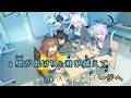 【VTuber】To Be Continued....【ホロライブゲーマーズ/ホロライブ】【オフボーカル/カラオケ字幕】
