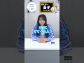 『#死亡遊戯で飯を食う。』 99本ゲームチャレンジ！【33本目は『アキネイタークイズチャレンジ』】#三浦千幸