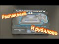 Обзор sega magistr drive 2 приставка из детства