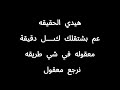 فضل شاكر ومحمد شاكر كيفك ع فراقي كلمات فضل شاكر ومحمد شاكر كيفك ع فراقي كلمات