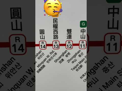 唭哩按讚#按讚#唭哩岸#唭哩岸站