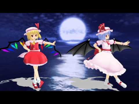 【東方MMD】スカーレット姉妹で「好き！雪！本気マジック」