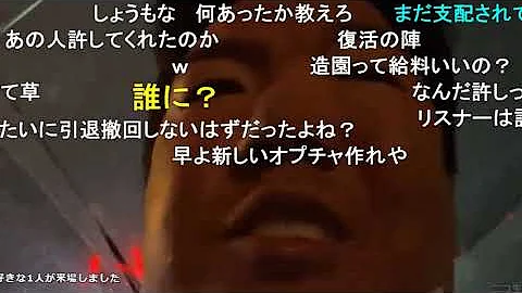ニコ生 ジンギスカン まとめ ニコ生 ジンギスカン まとめ