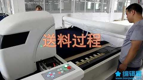 Bàn cắt vải băng chuyền ( dành cho máy trải vải và máy cắt vải tự động )