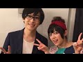 寺島拓篤と佐藤聡美が結婚報告!!「今までもそうだしこれからもそうだし...」