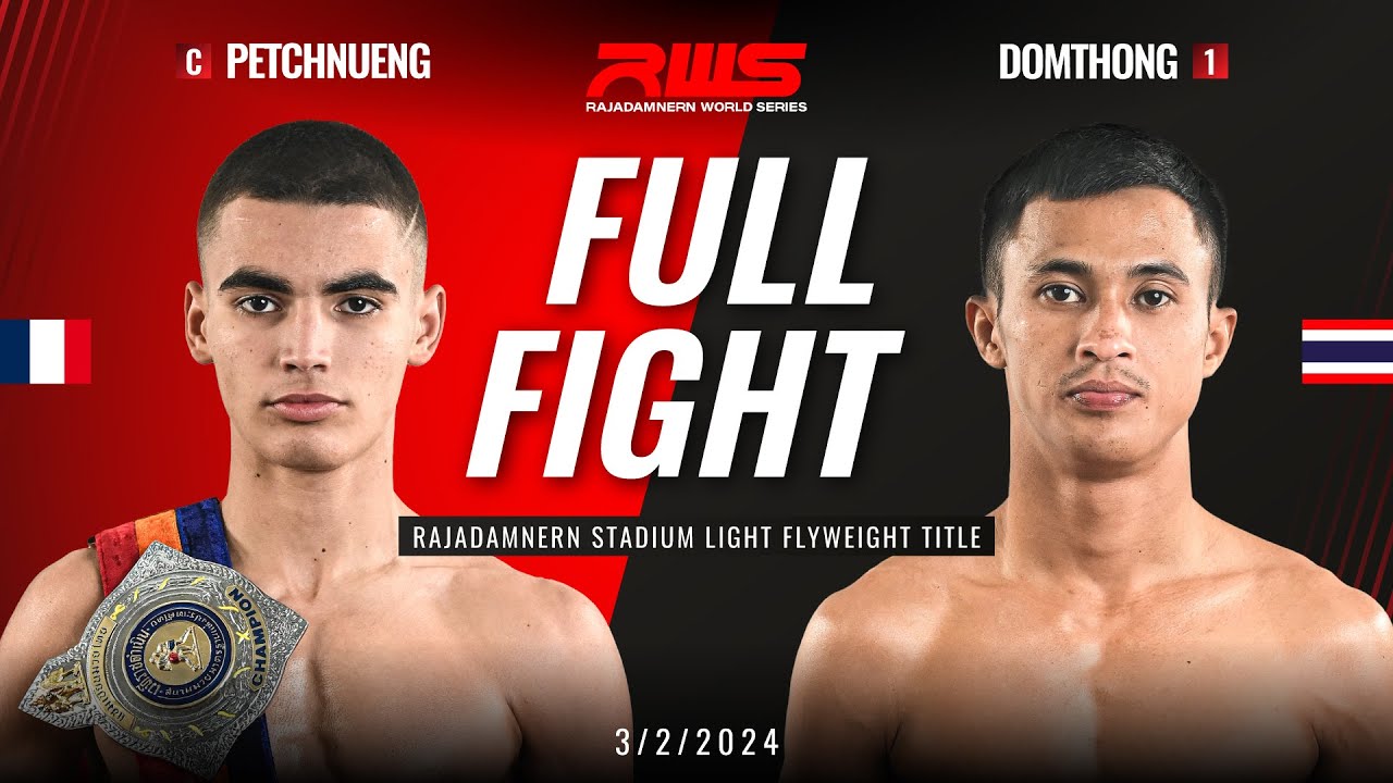 PetchNueng PetchMuayThai vs Domthong Lukjaoporongtom