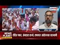 Onion Farmer Issue | 'अतिसंवेदनशीलता थांबली पाहिजे, कांदा उत्पादकांना न्याय द्या' - Ajit Nawale