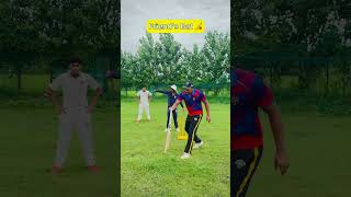 Download Mp3 The Love For Bats โค๏ธ #cricketwithvishal #shorts Gudang lagu Download Mp3 The Love For Bats โค๏ธ #cricketwithvishal #shorts