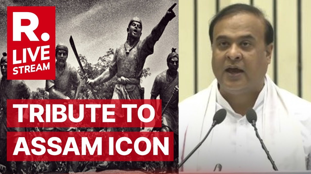 LIVE CM Himanta Sarma HM Amit Shah Pay Tribute To Assam s Icon live-cm-himanta-sarma-hm-amit-shah-pay-tribute-to-assam-s-icon