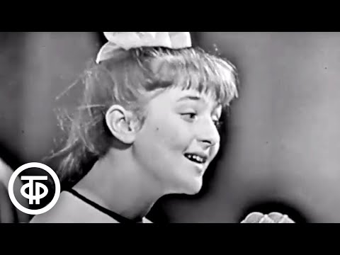 Ирма Сохадзе - песня Маринэ (Стрекозы) из фильма "Стрекоза" (1968)