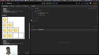 LeetCode 441: Arranging Coins | Easy | Binary Search & Math | Optimal Solution