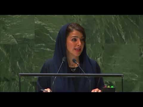 كلمة الوزيرة ريم بنت ابراهيم الهاشمي