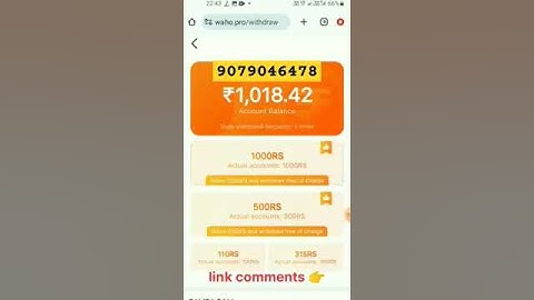 Waho App Banned 🚫 Problem Solved || Waho App Scan Not Open || Waho App Scan Problem @wahoappteam