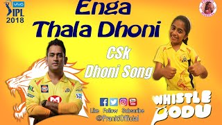 Praniti | Thala Dhoni Song | Whistle Podu | Chennai Super Kings(CSK) | IPL 2019 chords