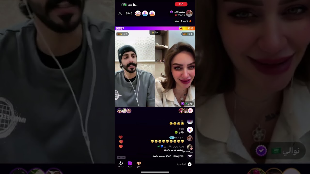 جولة #سعيد_الزهراني مع نوالي🇸🇦في#البث_المباشر على#جاكو يوم الاثنين ٤/مارس/٢٠٢٤ #اكسبلور