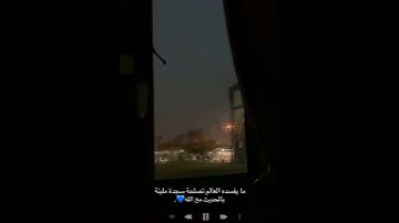 تلاوه ( ومن الليل فاسجد له وسبحه ليلاً طويلاً)
