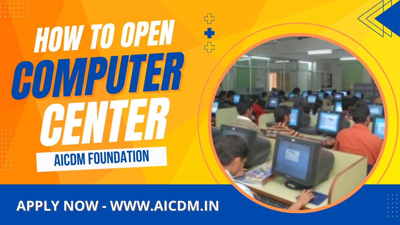 how to open computer training centre , how to open computer center, how to open computer institute