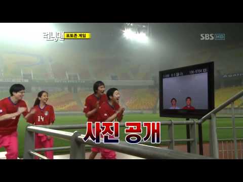 [런닝맨] 평온개리