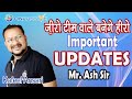 #ONPASSIVE ज़ीरो टीम वाले बनेंगे हीरो updates ll Bisma production