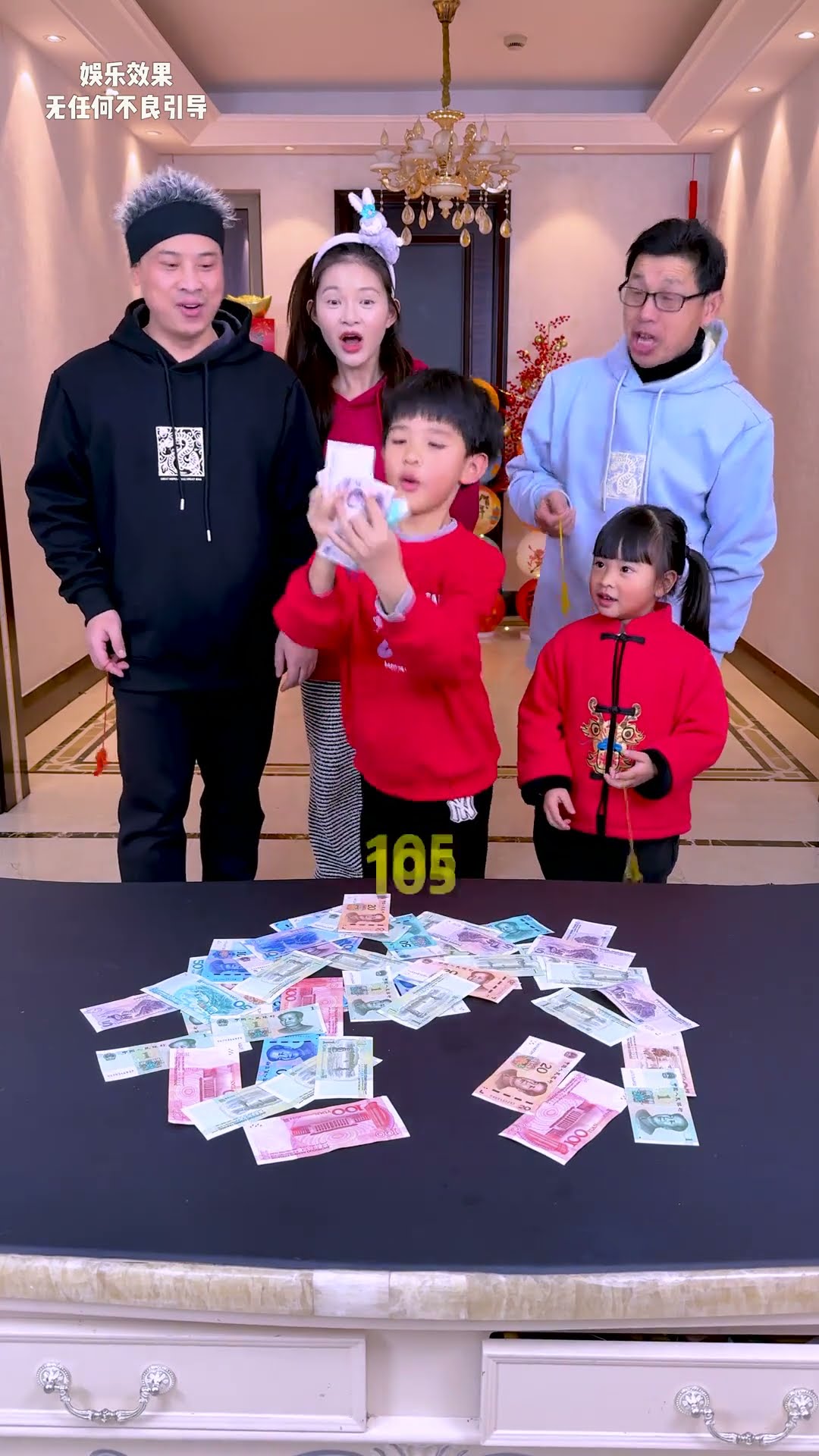 Sticky Money Challenge~#Partygames#Shorts#Challenge