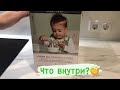 Блендер-пароварка «HAPPY BABY FUSION”, обзор/ подарки от сайта helptomama.ru